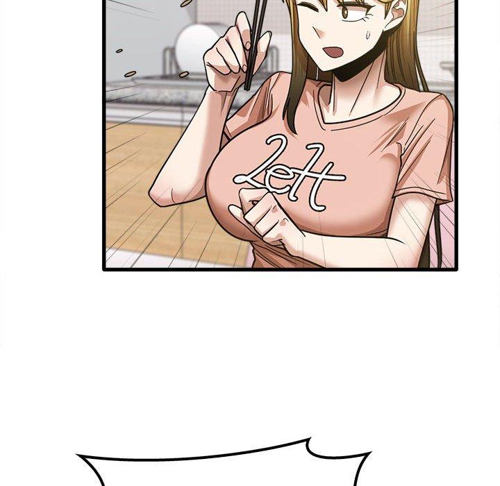 《實習老師好麻煩》漫画 第19章