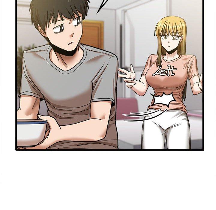 《實習老師好麻煩》漫画 第19章