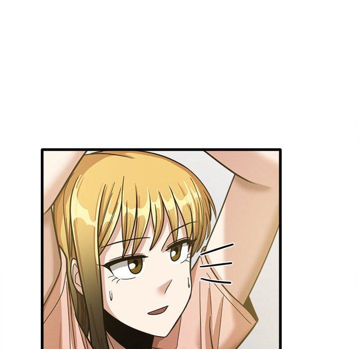 《實習老師好麻煩》漫画 第19章