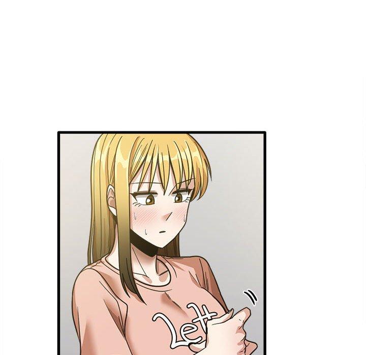 《實習老師好麻煩》漫画 第19章