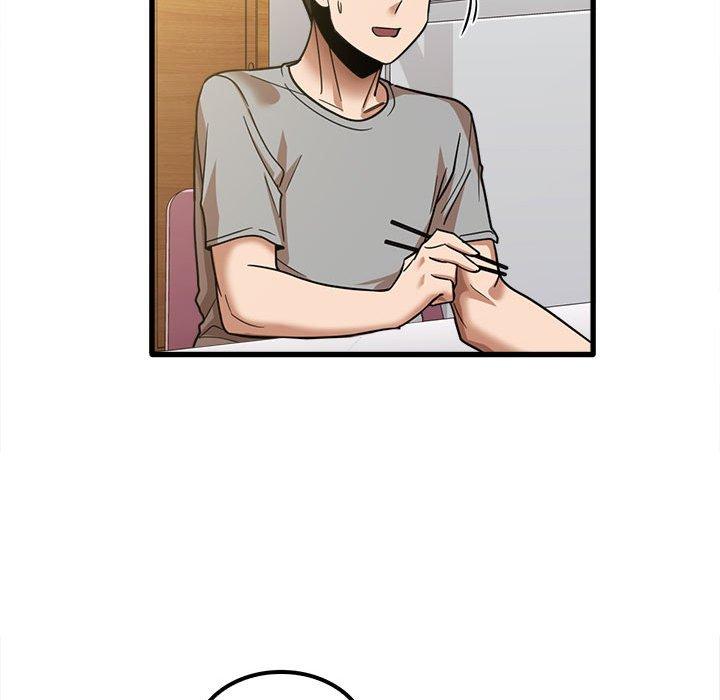 《實習老師好麻煩》漫画 第19章