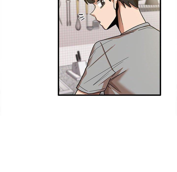 《實習老師好麻煩》漫画 第19章