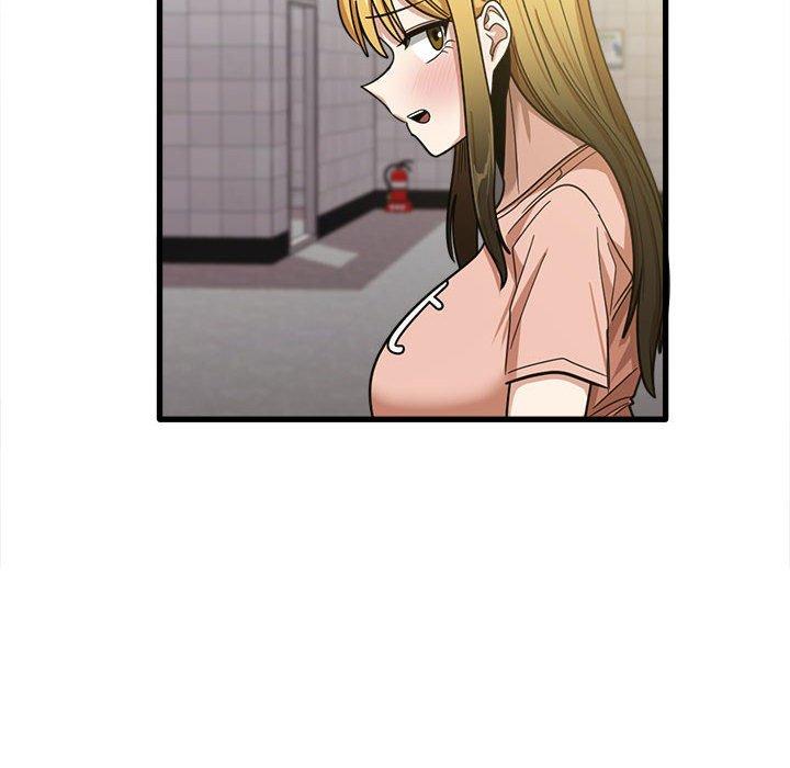 《實習老師好麻煩》漫画 第19章