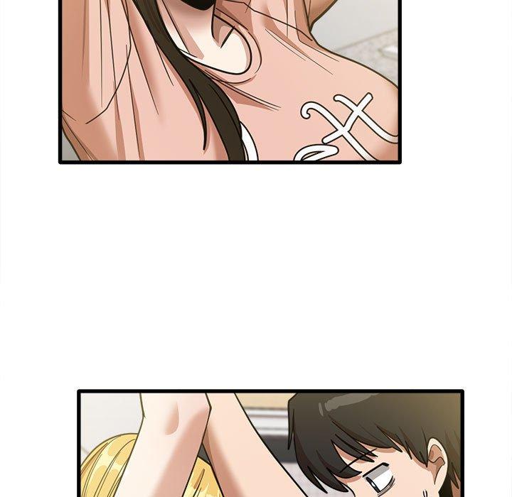 《實習老師好麻煩》漫画 第19章