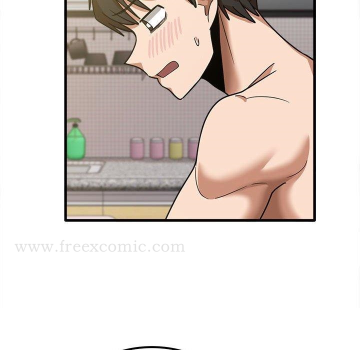 《實習老師好麻煩》漫画 第20章