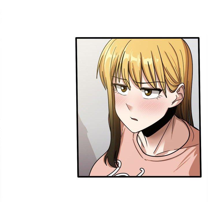 《實習老師好麻煩》漫画 第20章