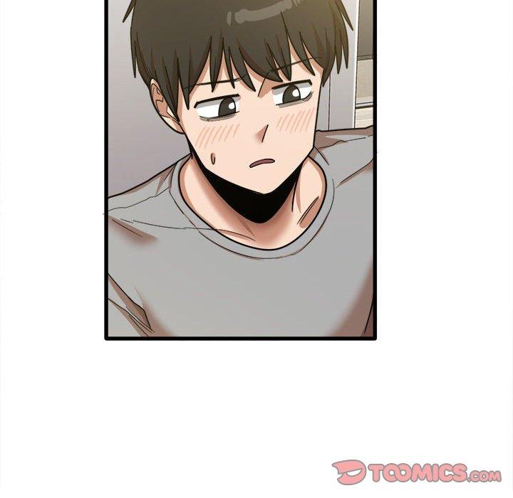 《實習老師好麻煩》漫画 第20章
