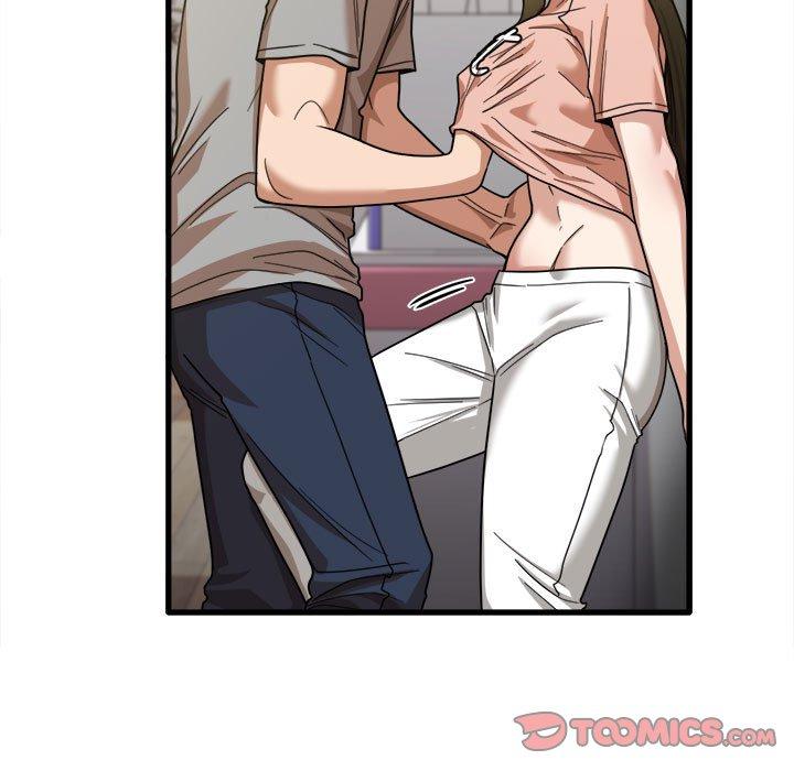 《實習老師好麻煩》漫画 第20章