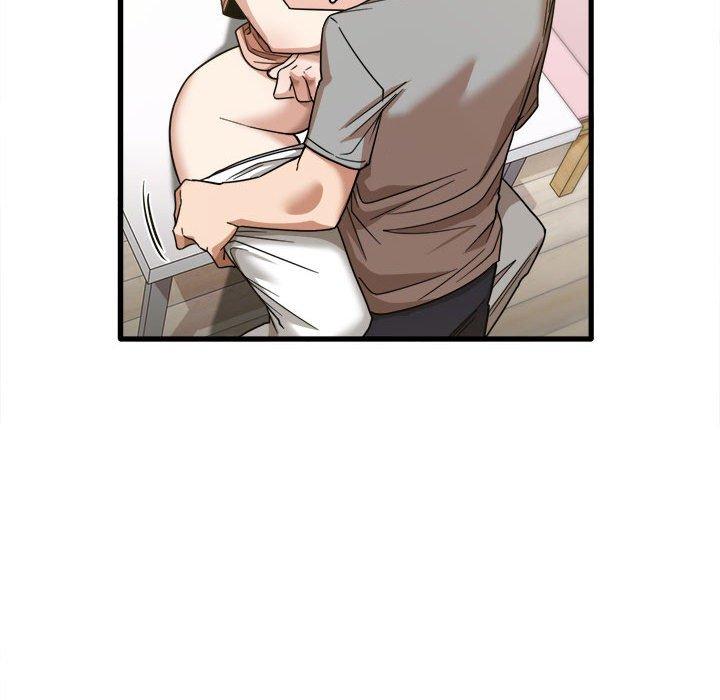 《實習老師好麻煩》漫画 第20章