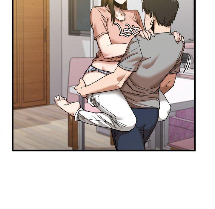 《實習老師好麻煩》漫画 第20章