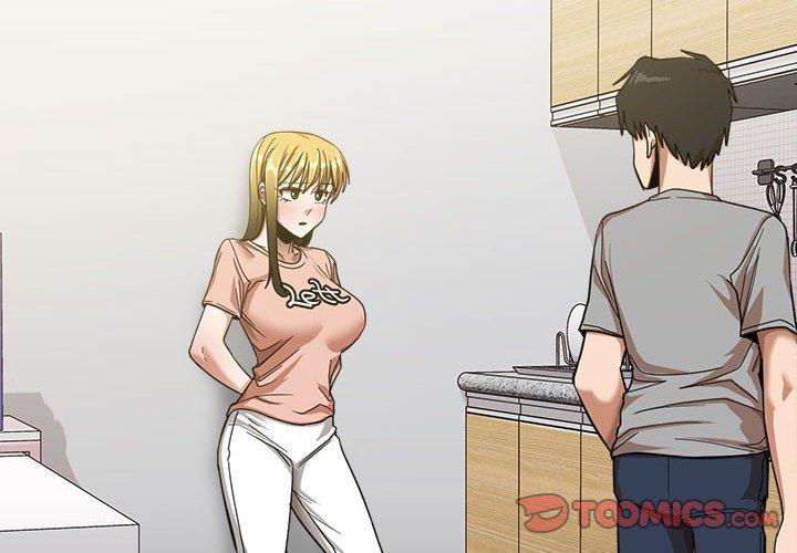 《實習老師好麻煩》漫画 第20章