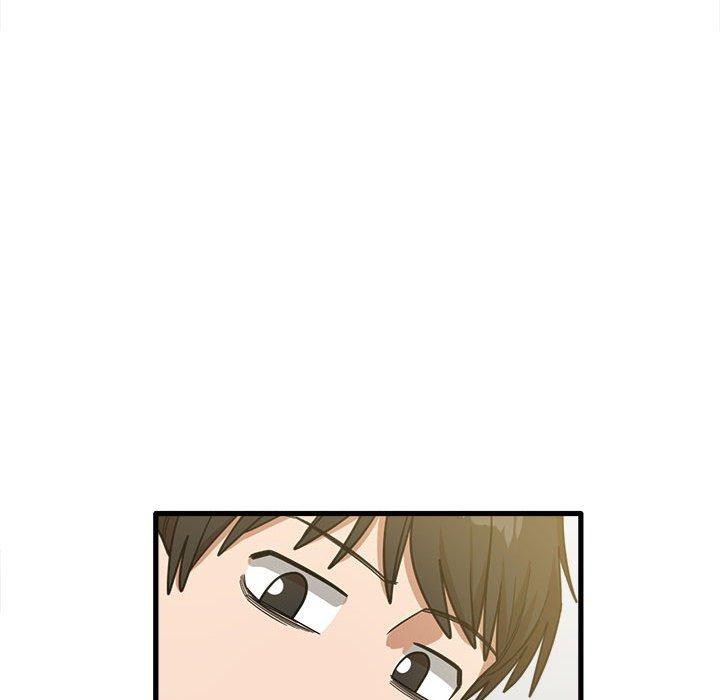 《實習老師好麻煩》漫画 第21話