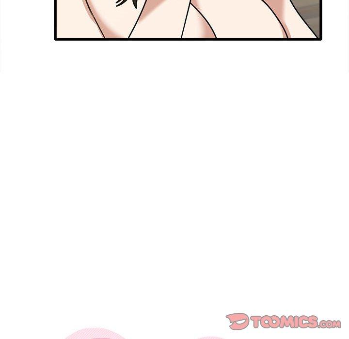 《實習老師好麻煩》漫画 第21話