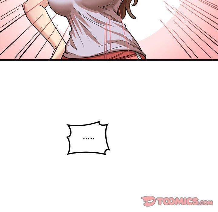 《實習老師好麻煩》漫画 第21話