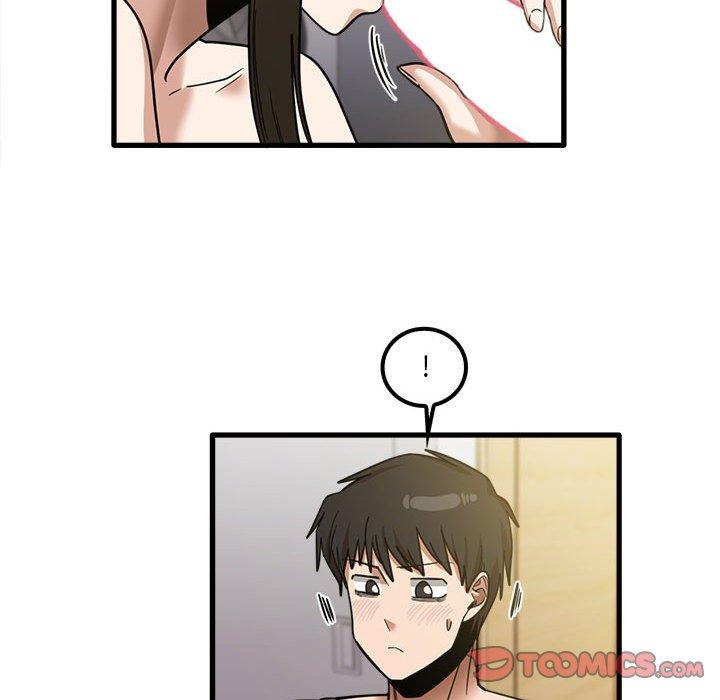 《實習老師好麻煩》漫画 第21話