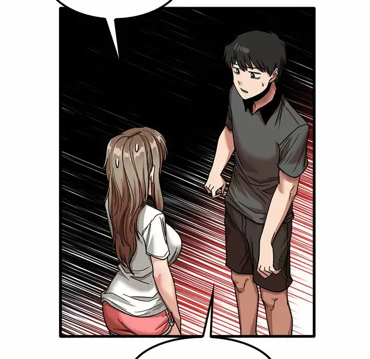 《實習老師好麻煩》漫画 第22话