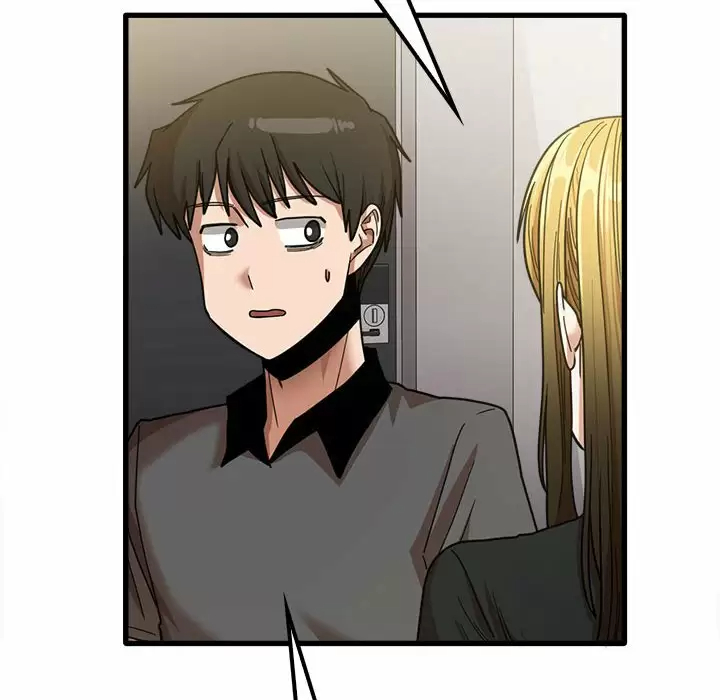 《實習老師好麻煩》漫画 第23话