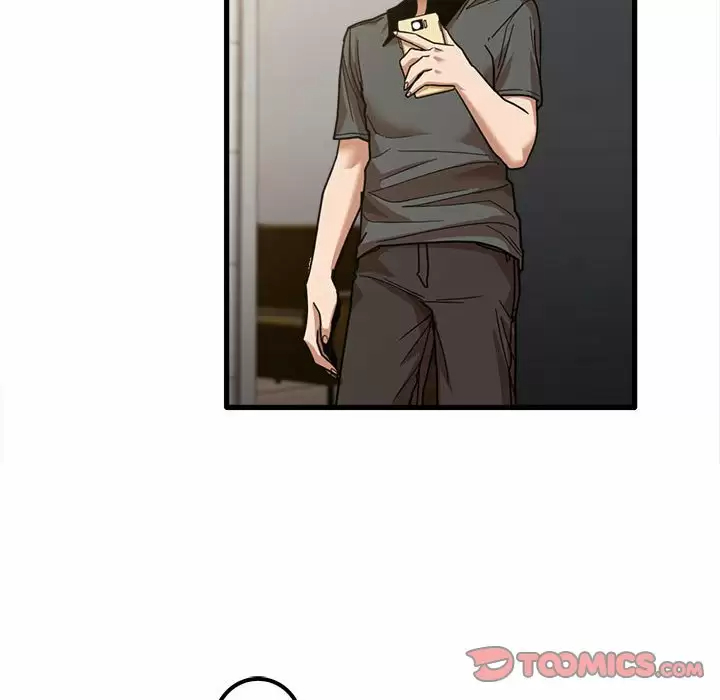《實習老師好麻煩》漫画 第23话