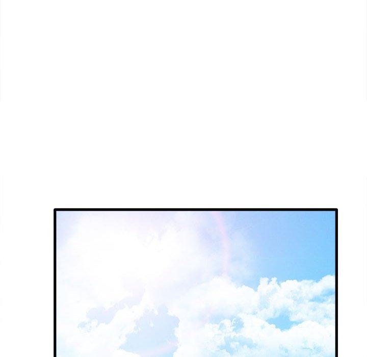 《實習老師好麻煩》漫画 第24話