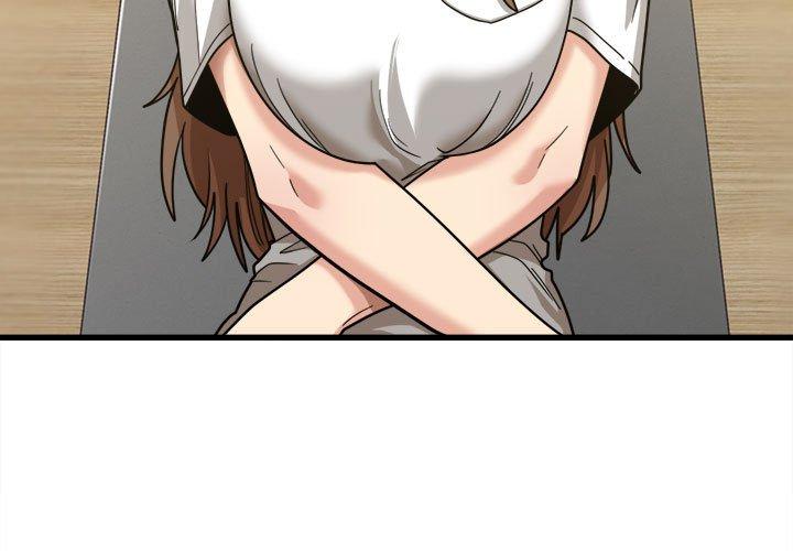 《實習老師好麻煩》漫画 第24話
