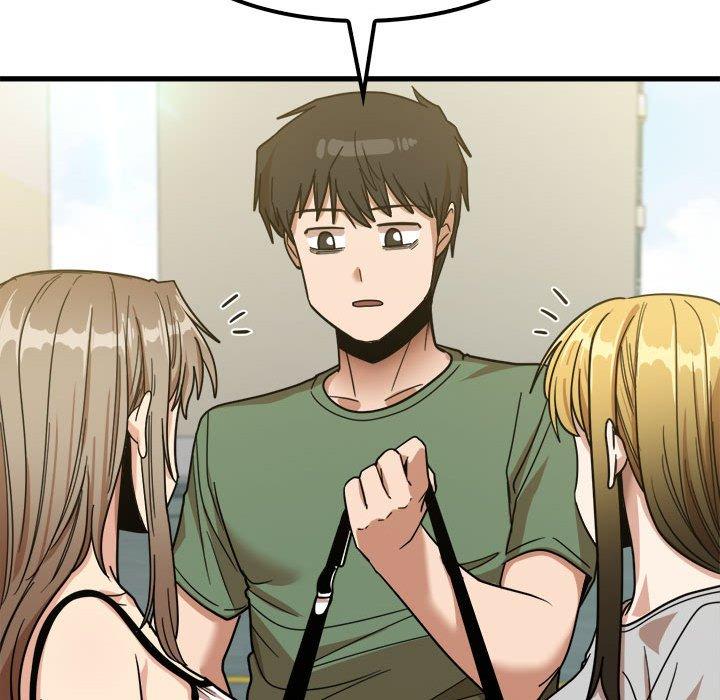 《實習老師好麻煩》漫画 第24話