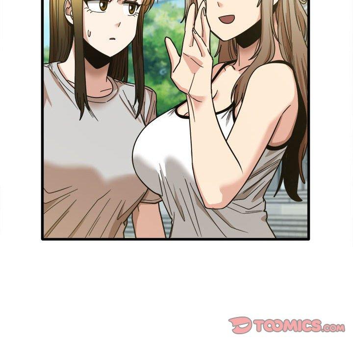 《實習老師好麻煩》漫画 第24話