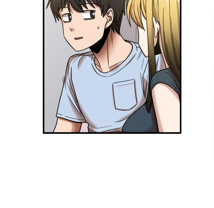 《實習老師好麻煩》漫画 第24話