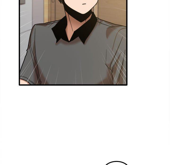 《實習老師好麻煩》漫画 第24話