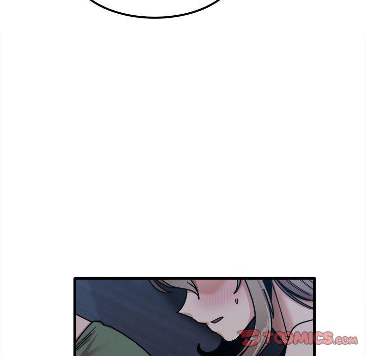 《實習老師好麻煩》漫画 第25話