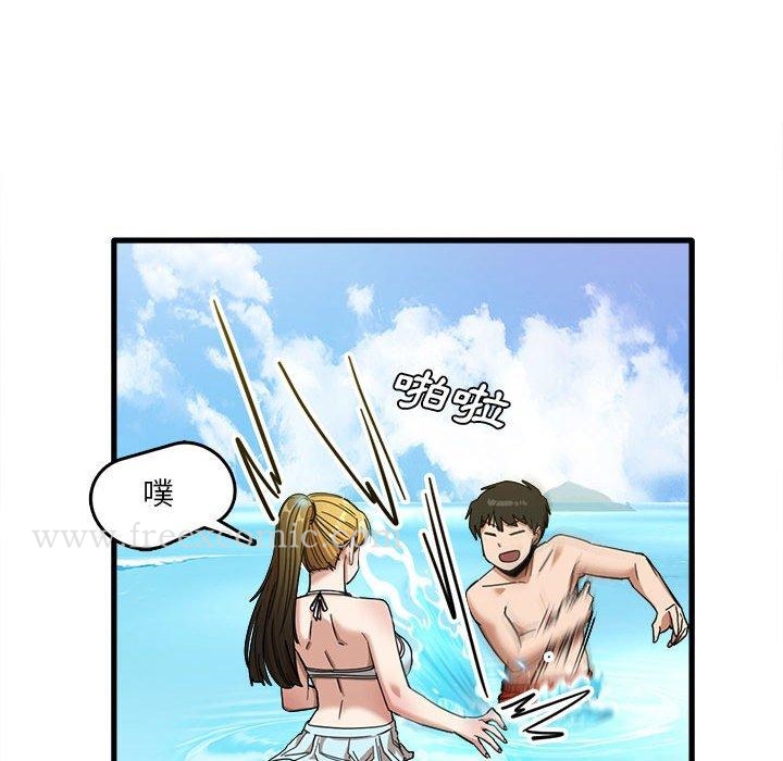 《實習老師好麻煩》漫画 第25話