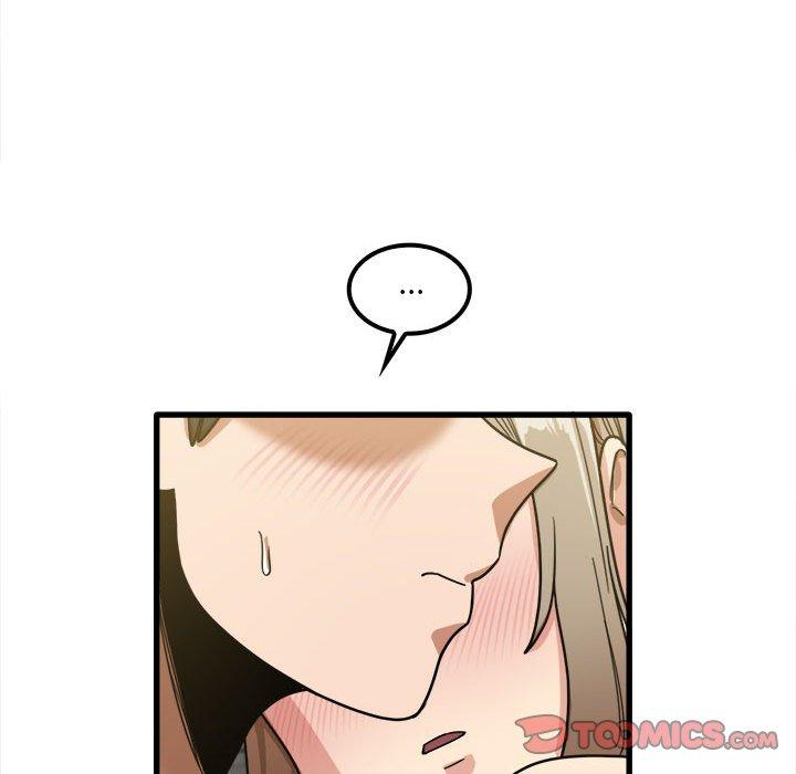 《實習老師好麻煩》漫画 第26話