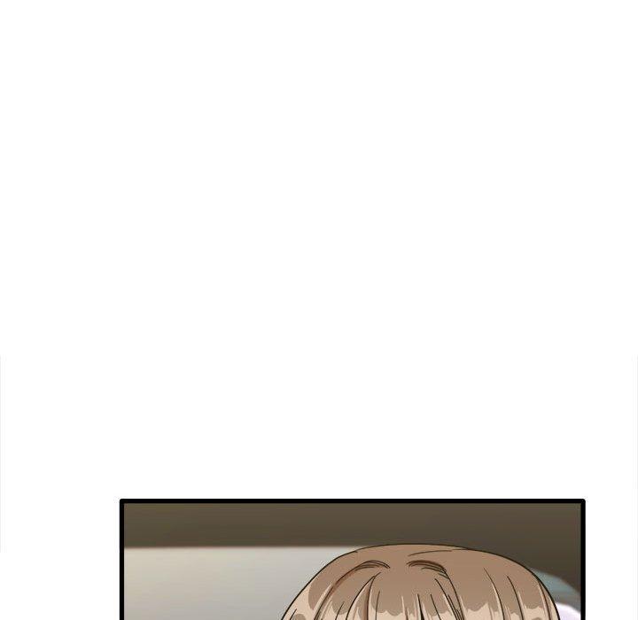 《實習老師好麻煩》漫画 第26話