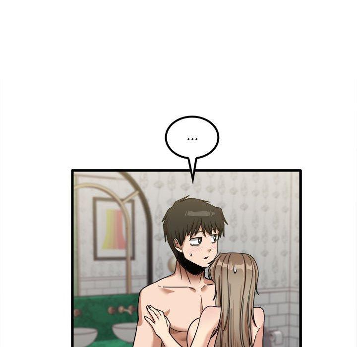 《實習老師好麻煩》漫画 第26話