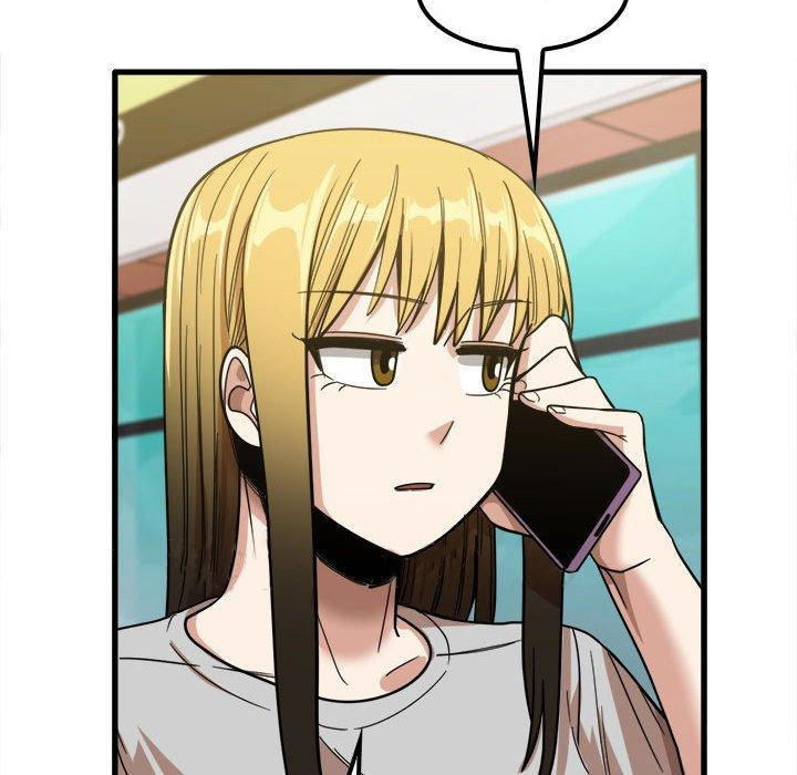 《實習老師好麻煩》漫画 第26話