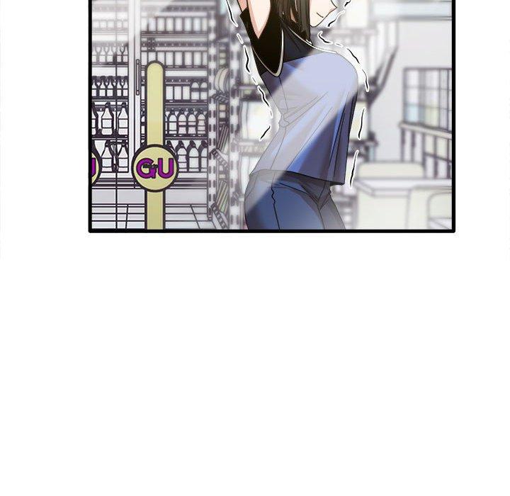 《實習老師好麻煩》漫画 第28話