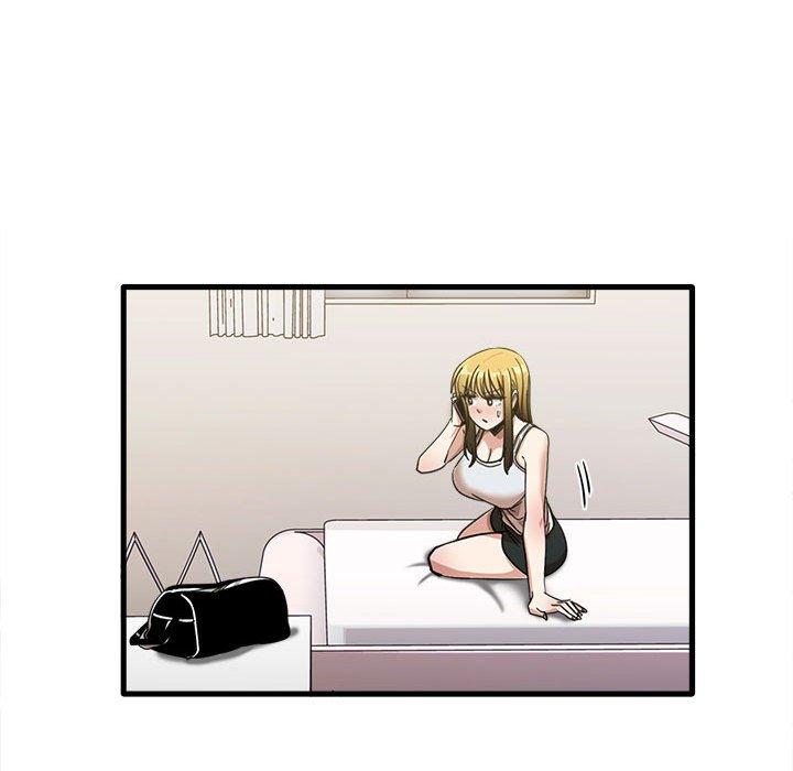 《實習老師好麻煩》漫画 第28話