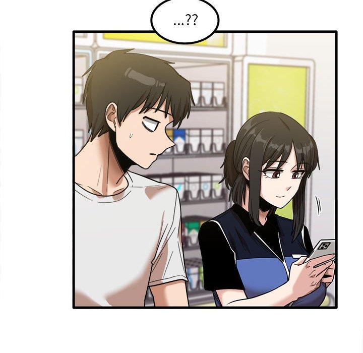 《實習老師好麻煩》漫画 第28話