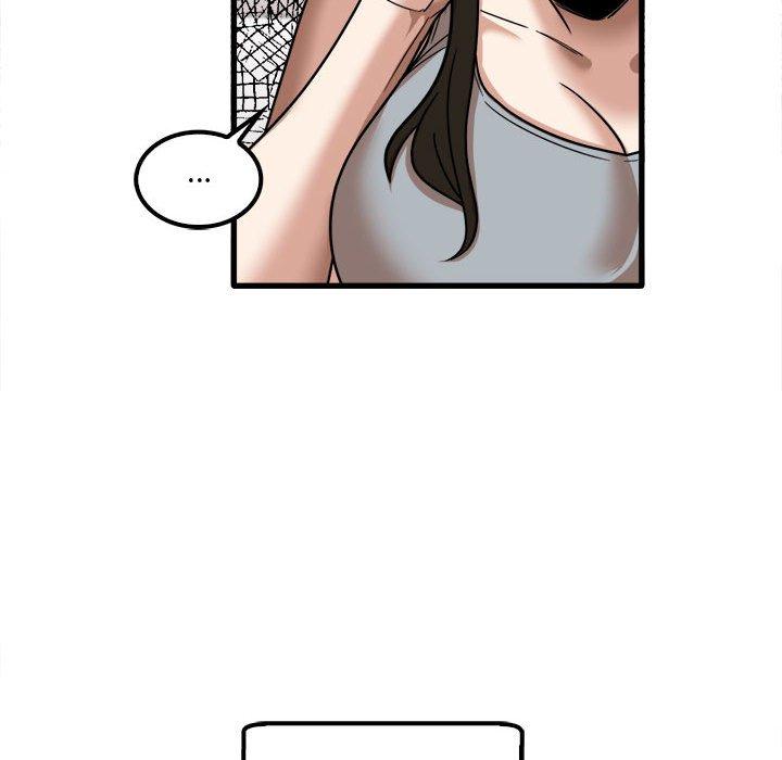 《實習老師好麻煩》漫画 第28話