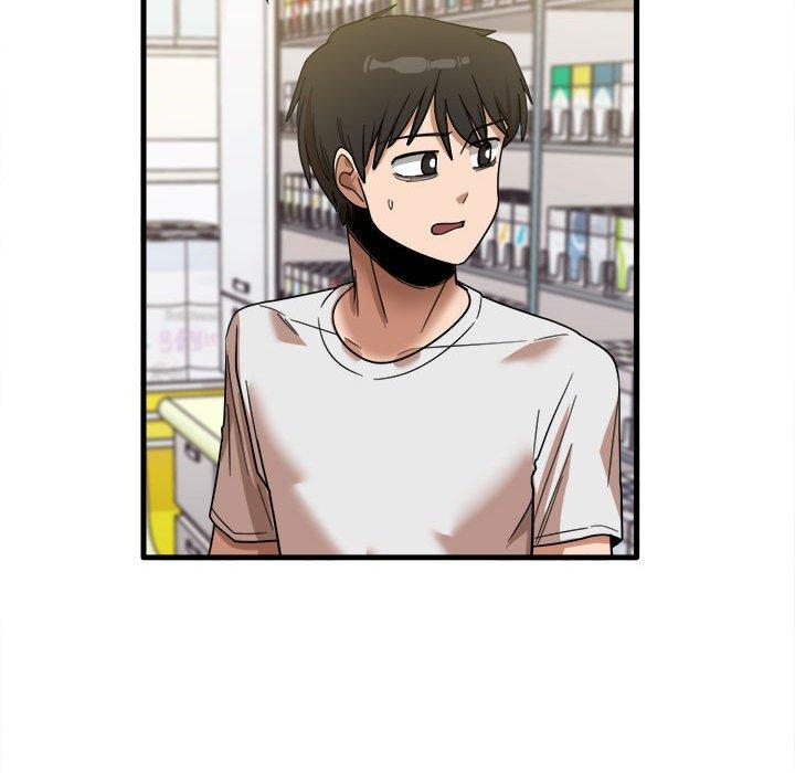 《實習老師好麻煩》漫画 第28話
