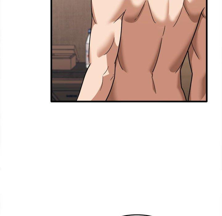 《實習老師好麻煩》漫画 第29話