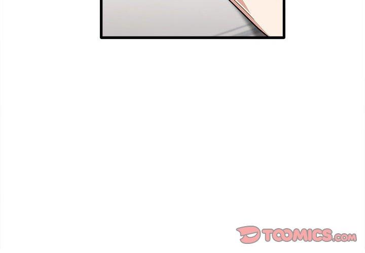 《實習老師好麻煩》漫画 第29話