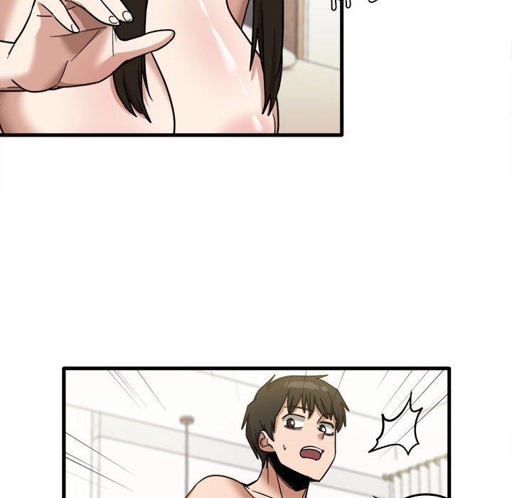 《實習老師好麻煩》漫画 第29話
