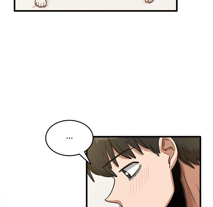 《實習老師好麻煩》漫画 第30話