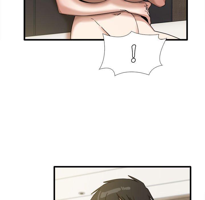 《實習老師好麻煩》漫画 第30話