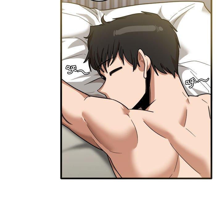 《實習老師好麻煩》漫画 第31話