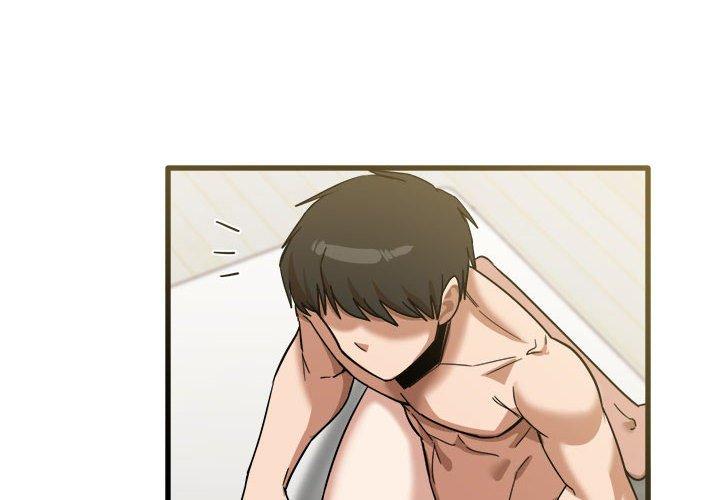 《實習老師好麻煩》漫画 第31話