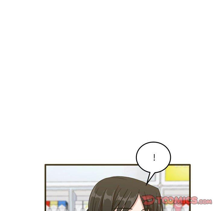 《實習老師好麻煩》漫画 第31話