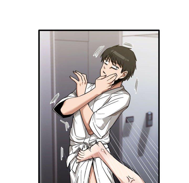 《實習老師好麻煩》漫画 第31話