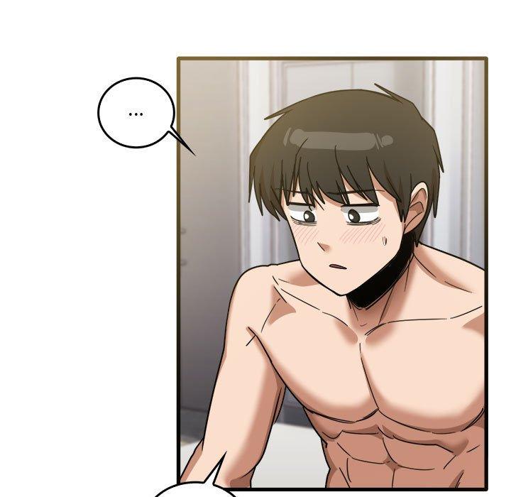 《實習老師好麻煩》漫画 第31話
