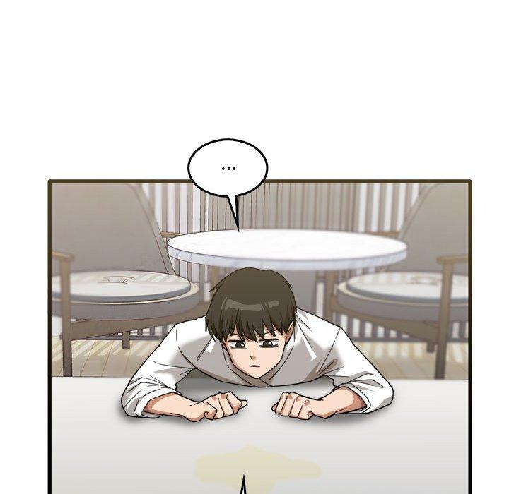 《實習老師好麻煩》漫画 第31話